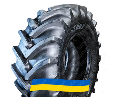800/70R38 Uniglory HARVEMAXX 181/178D/A8 TL Сельхоз шина