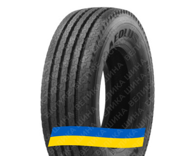 315/70R22.5 Aeolus ASR69 156/150L Рулевая грузовая шина