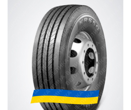 385/65 R22.5 Kumho KRS50 164K Рулевая грузовая шина
