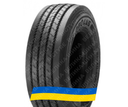 385/65R22.5 Aeolus Neo Allroads S+ 164K PR20 Рульова вантажна шина