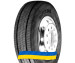 245/70R17.5 Fulda Ecotonn 143/141J Причіпна вантажна шина
