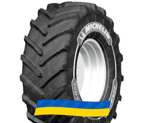 20.80 R42 Michelin AGRIBIB 2 162/162A8/B Сільгосп шина