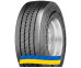 Заказать резину 245/70R19.5 Continental Conti Hybrid HT3 141/140 K Прицепная шина