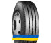 11.00R22.5 Bridgestone R295 148/145L Рулевая грузовая шина