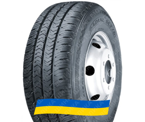275/70R22.5 Supercargo SC326 148/145M PR16 Ведуча вантажна шина