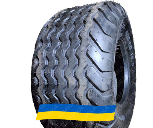 400/60 R15.5 VK TYRES VK-103 145/141A6/A8 Сільгосп шина