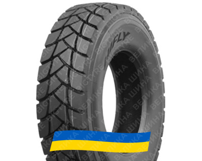 13R22.5 Hifly HH302 156/152G Ведущая шина