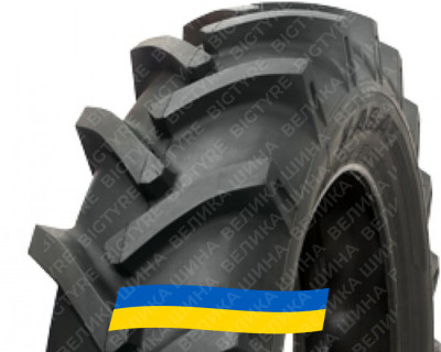 12.4R28 Kabat SGP-02 Supra Grip 123A6 PR8 Сельхоз шина
