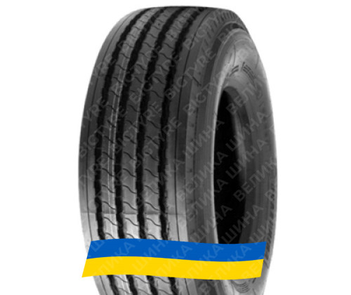 295/80 R22.5 Roadshine RS620 154/151M Рулевая грузовая шина