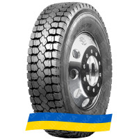 11.00R20 Aeolus ADR26 152/149L PR18 Ведуча вантажна шина