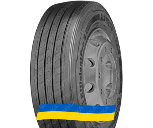 315/70 R22.5 Continental Conti EfficientPro S+ 156/150L PR18 Рульова вантажна шина