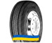 Замовити резину 235/75R17.5 Fulda Ecotonn 143/141 J Причіпна шина