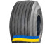 21.5R16.1 Marcher l-1 QZ-709M TT PR18 Сільгосп шина