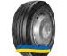 385/65R22.5 Nordexx NTR 3000 160K Прицепная грузовая шина