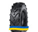 340/85R28 Maxam MS951R AgriXtra 127A8 TL Сільгосп шина