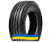 315/70R22.5 Kapsen HS201 154/150M PR20 Рульова вантажна шина