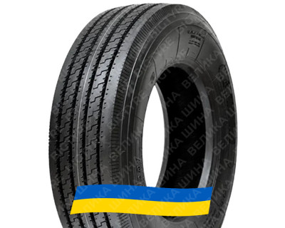 315/70R22.5 Kapsen HS201 154/150M PR20 Рулевая грузовая шина