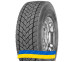 Заказать резину 235/75R17.5 Goodyear KMAX D 132/130 M Ведущая шина