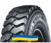 9 R20 Triangle TR912 144/142F TT Ведущая грузовая шина