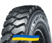 9R20 Triangle TR912 144/142F TT Ведуча вантажна шина
