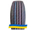 315/70 R22.5 HunterRoad H812 154/151L Рулевая грузовая шина