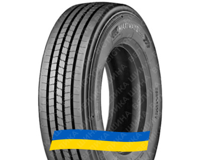 235/75R17.5 Lassa Maxiways 100S 132/130M Рулевая грузовая шина