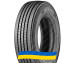 235/75R17.5 Lassa Maxiways 100S 132/130M Рулевая грузовая шина
