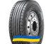 315/80R22.5 Hankook DL10+ 156/150L PR18 Ведуча вантажна шина