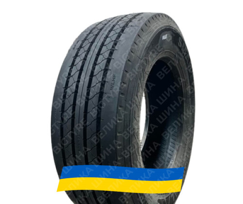 315/60R22.5 Aufine SMART TR88 153/150L Грузовая рулевая шина