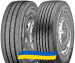 245/70R17.5 Apollo ENDURACE-RT 143/141J Причіпна вантажна шина
