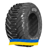 700/40R22.5 GRI GREENEX FL700 166/162A8/B Сельхоз шина