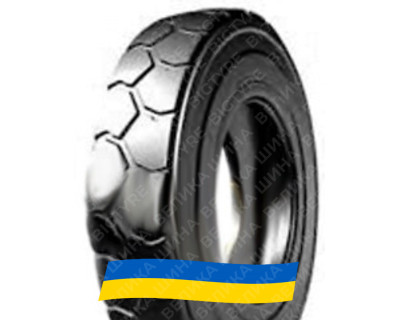 4R8 Armforce IND-1 Індустріальна шина