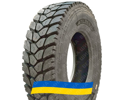315/80R22.5 Atlander ATL269PLUS 157/154K Ведуча вантажна шина 315/80R22.5 Atlander ATL269PLUS 157/154K Ведуча вантажна шина