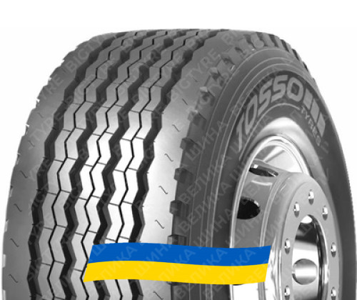 385/65 R22.5 TOSSO ENERGY BS838Т 160K Прицепная грузовая шина