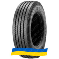 205/75R17.5 Pirelli FR 85 Amaranto 124/122M Рульова шина