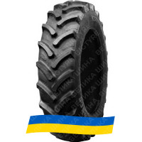 320/90R46 Alliance A-842 148A8 Сельхоз шина