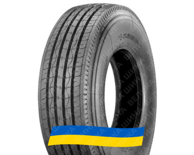 295/80R22.5 Sailun S629 154/149M PR18 Рулевая грузовая шина
