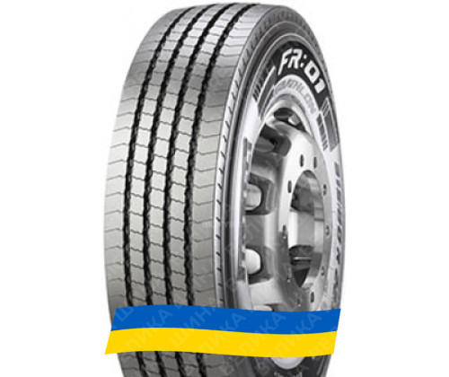 315/80R22.5 Pirelli FR:01 Triathlon 156/150L Рульова вантажна шина