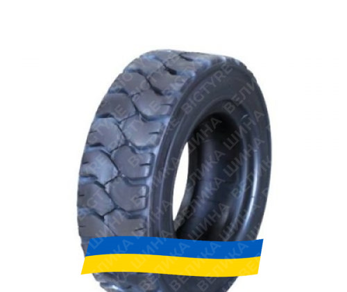 20/10R8 Armour NHS PR4 Индустриальная шина