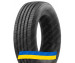 275/70R22.5 Aeolus HN257 148/145M Рулевая шина