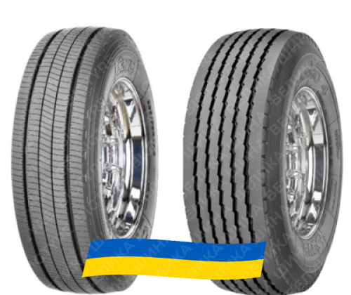 265/70 R19.5 Sava Cargo 4 143/141J Прицепная грузовая шина