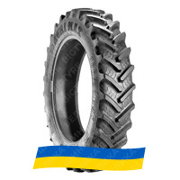 320/90R42 BKT AGRIMAX RT-945 139/139A8/B TL Сільгосп шина