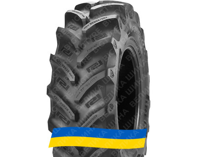 420/85R28 Pirelli PHP:85 139/139A8/B Сільгосп шина