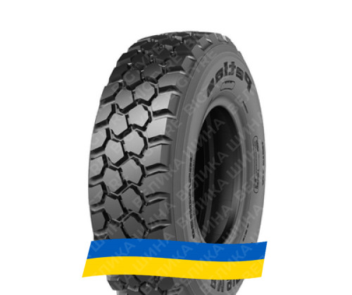 Замовити резину 335/80R20 Petlas RM 910 149K Універсальна вантажна шина