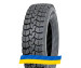 235/75R17.5 Supercargo SC335D 143/141J Ведуча вантажна шина