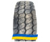 445/65 R22.5 Supercargo SC539F 169L Универсальная грузовая шина