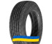 295/60R22.5 Triangle TR680 150/147K Універсальна вантажна шина