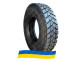 13 R22.5 Radburg (наварка) VZY Універсальна вантажна шина