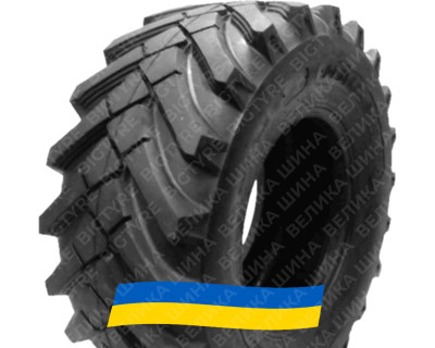 12.5R20 Mitas MPT-03 132G PR12 Индустриальная шина