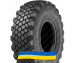 425/85R21 Белшина Бел-1260 156G Универсальная грузовая шина